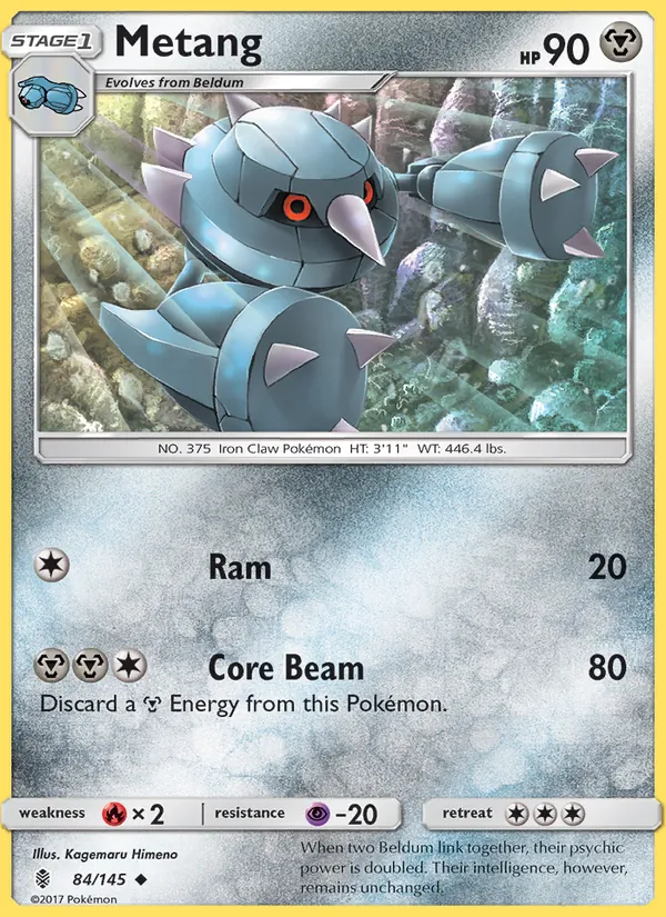 Metang — Guardians Rising 84/145