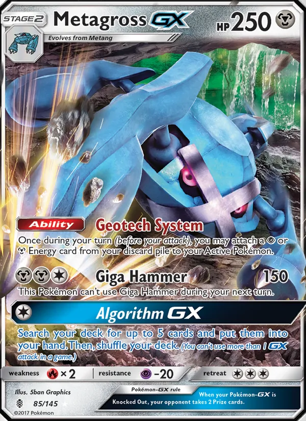 Metagross GX — Guardians Rising 85/145