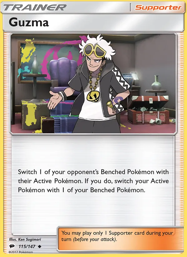 Guzma — Burning Shadows 115/147