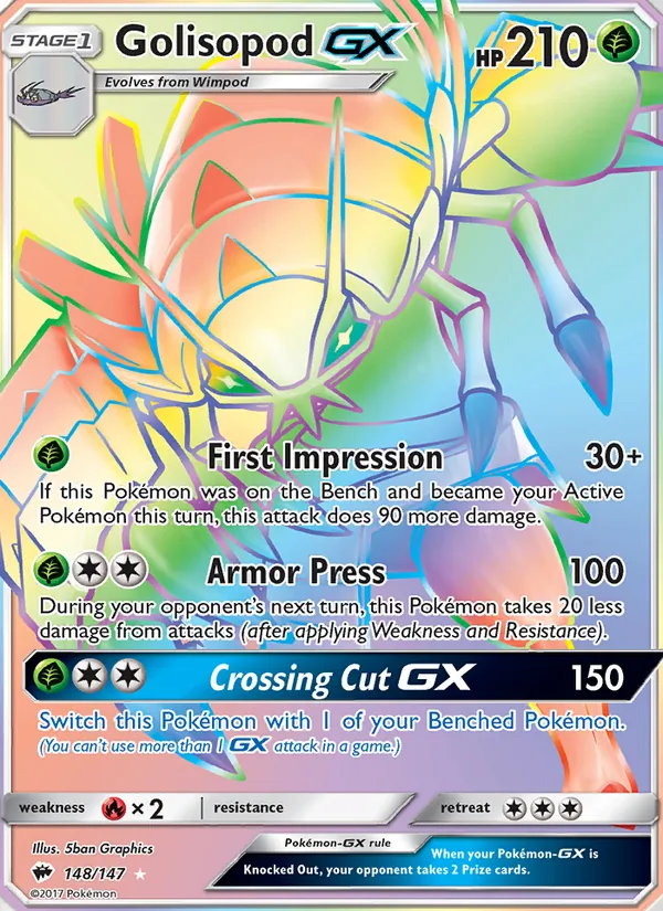 Golisopod GX — Burning Shadows 148/147
