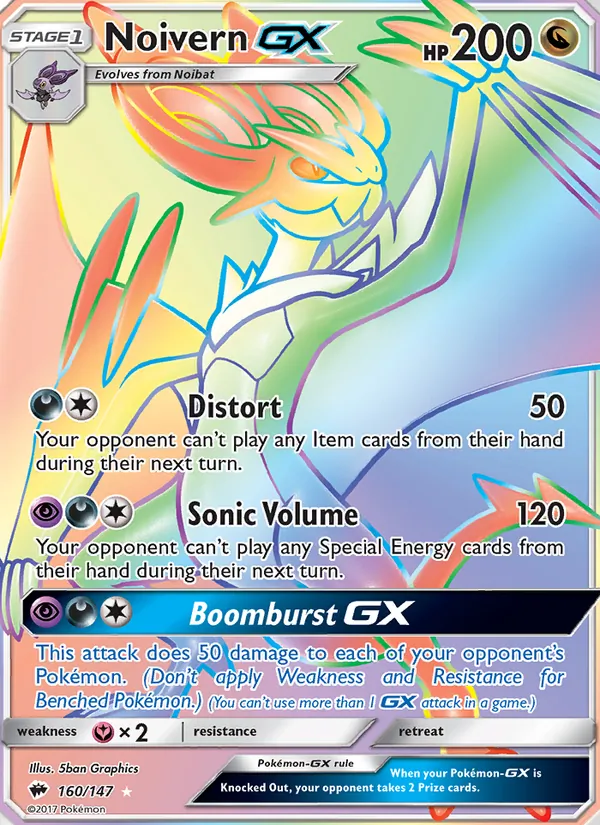 Noivern GX — Burning Shadows 160/147