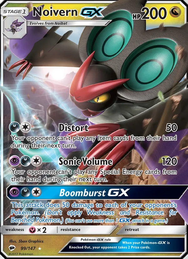 Bruyverne GX — Ombres Ardentes 99/147