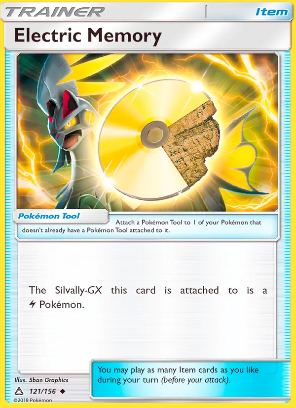 Electric Memory — Ultra Prism 121/156
