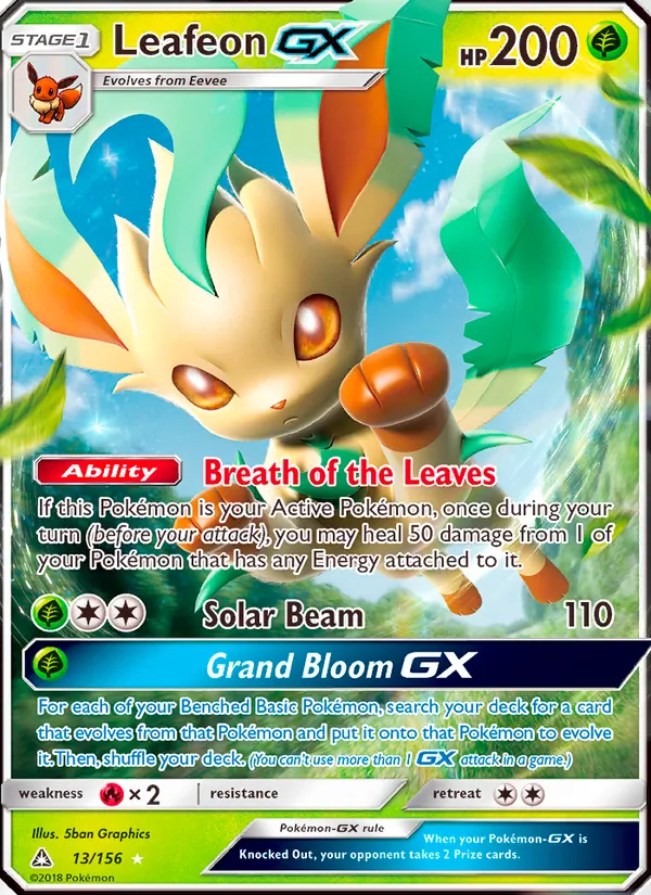 Phyllali GX — Ultra-Prisme 13/156