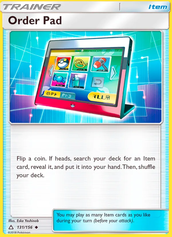 Terminal de Commande — Ultra-Prisme 131/156