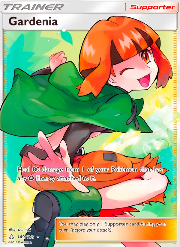 Gardenia — Ultra Prism 149/156