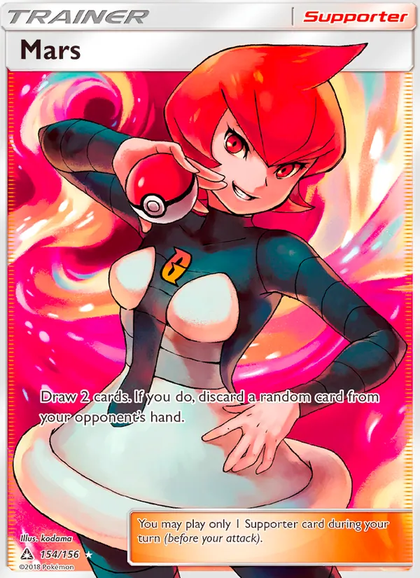 Mars — Ultra Prism 154/156