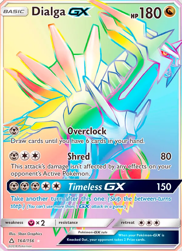 Dialga GX — Ultra Prism 164/156