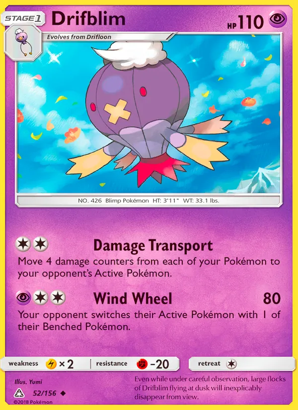 Drifblim — Ultra Prism 52/156