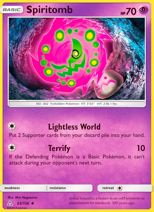 Spiritomb — Ultra Prism 53/156