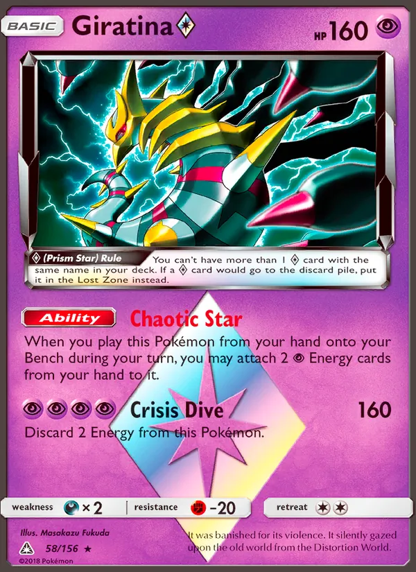 Giratina ◇ — Ultra-Prisme 58/156