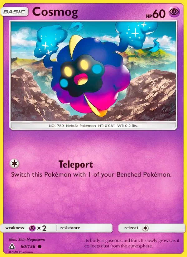 Cosmog — Ultra Prism 60/156