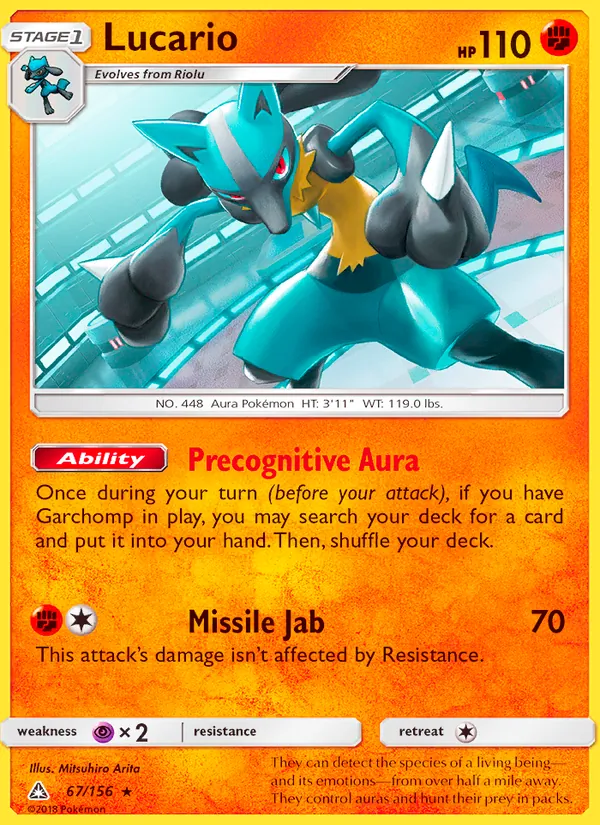 Lucario — Ultra Prism 67/156