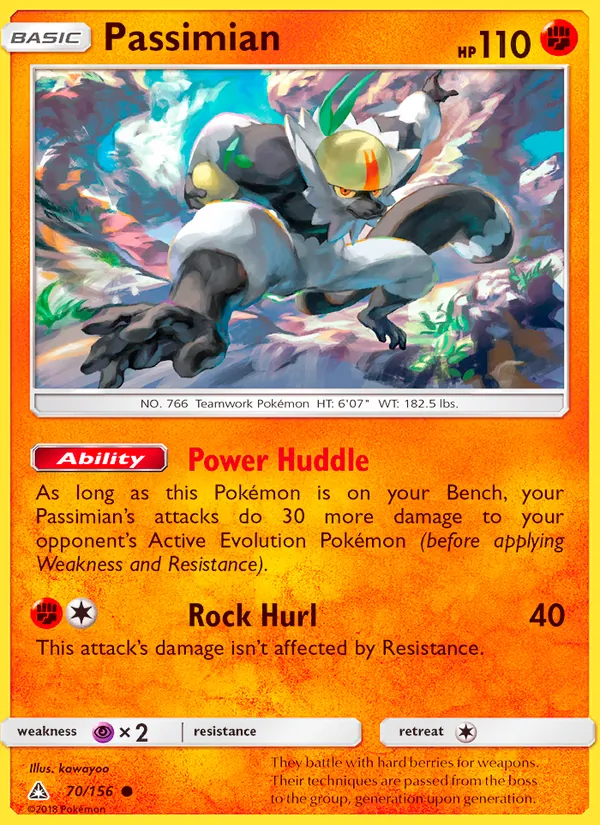 Passimian — Ultra Prism 70/156