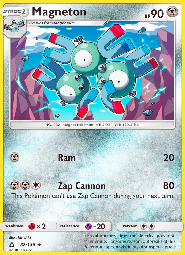 Magneton — Ultra Prism 82/156