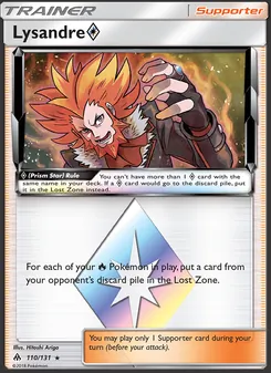 Lysandre ◇