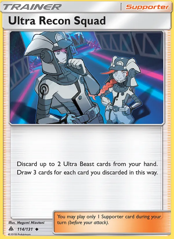 Ultra-Commando — Lumière Interdite 114/131