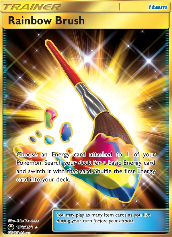 Rainbow Brush — Celestial Storm 182/168
