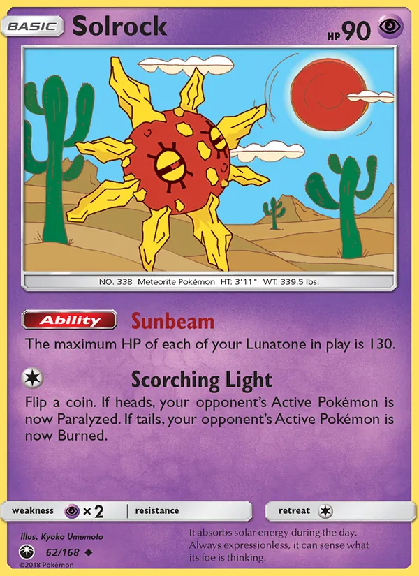 Solrock — Celestial Storm 62/168
