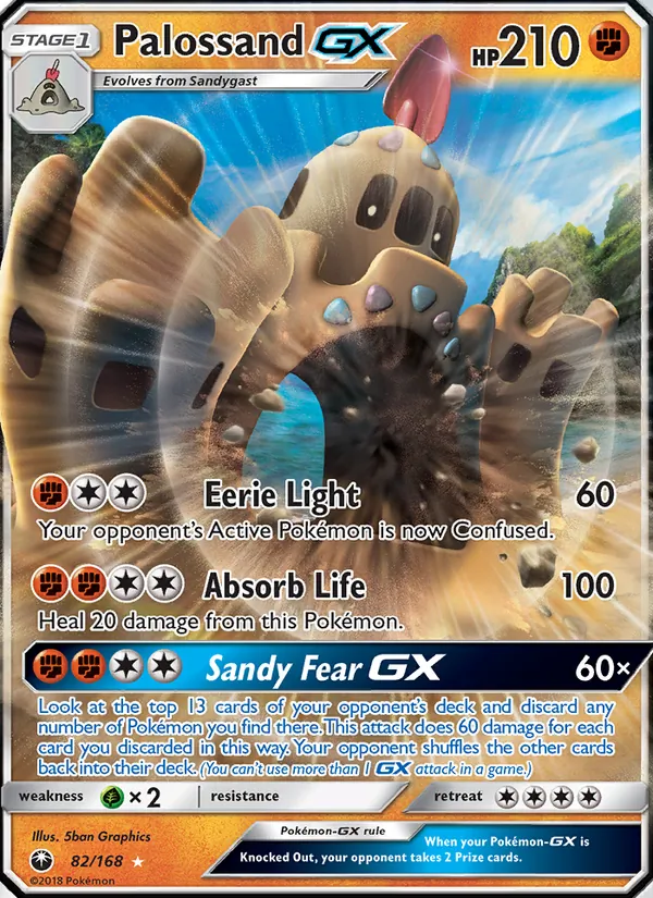 Palossand GX — Celestial Storm 82/168