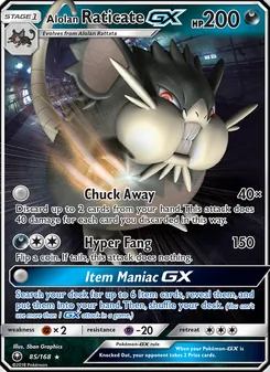 Rattatac d’Alola GX