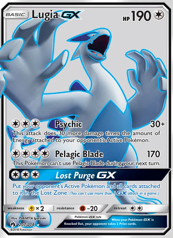Lugia GX — Lost Thunder 207/214