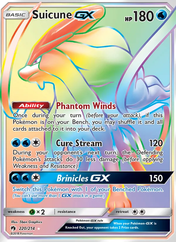 Suicune GX — Lost Thunder 220/214