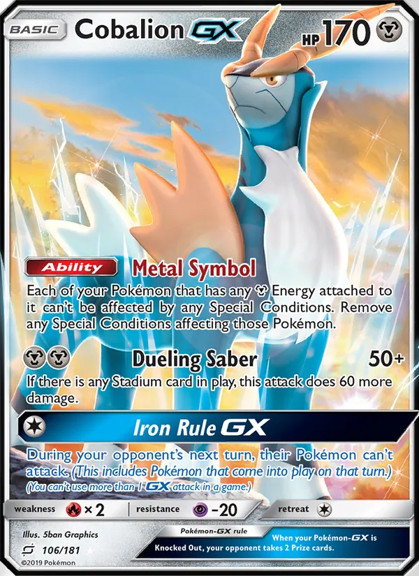 Cobalion GX — Team Up 106/181