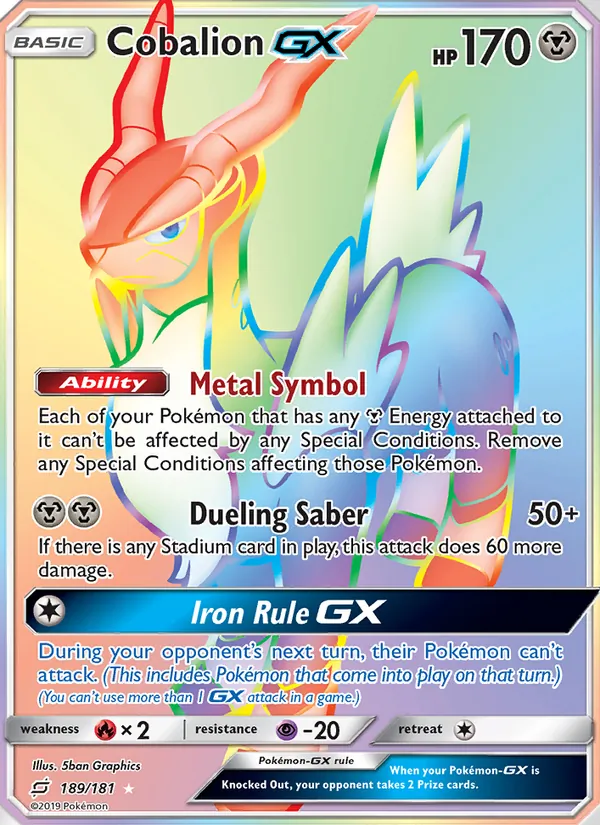 Cobalion GX — Team Up 189/181