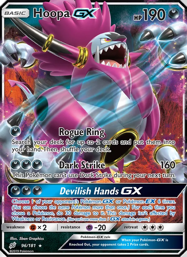 Hoopa GX — Team Up 96/181