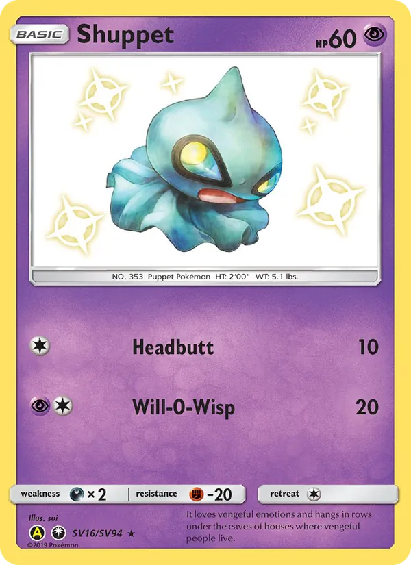 Shuppet — Hidden Fates Shiny Vault SV16/94