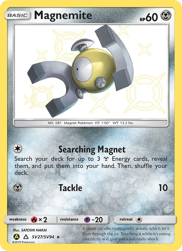 Magnemite — Hidden Fates Shiny Vault SV27/94