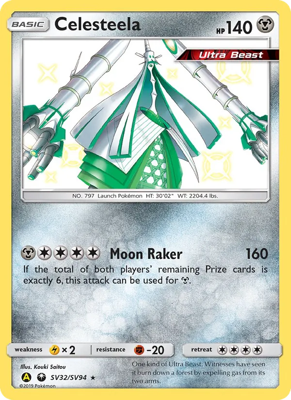 Celesteela — Hidden Fates Shiny Vault SV32/94