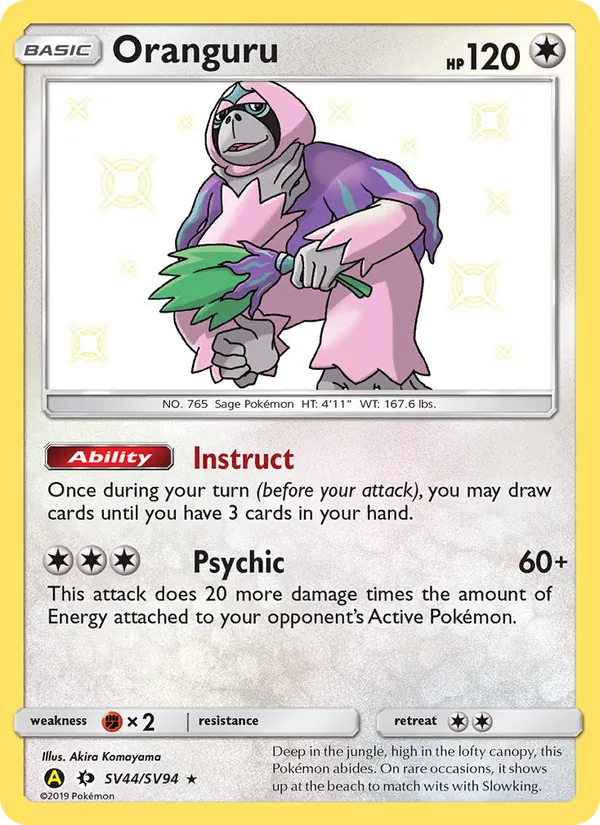 Oranguru — Hidden Fates Shiny Vault SV44/94