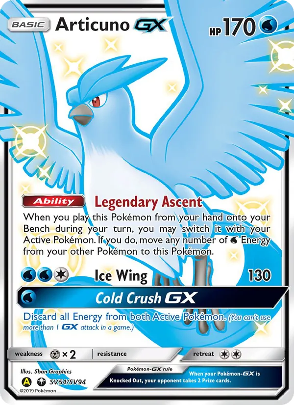 Articuno-GX — Hidden Fates Shiny Vault SV54/94