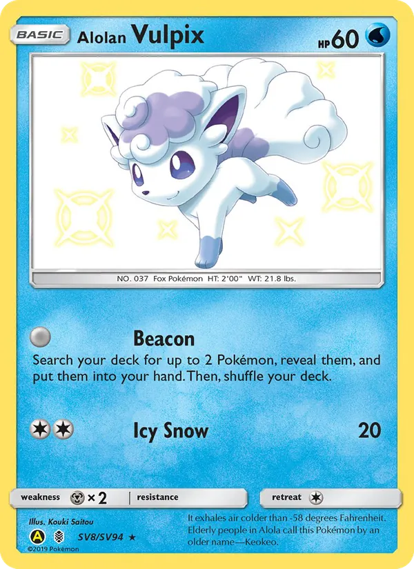 Alolan Vulpix — Hidden Fates Shiny Vault SV8/94