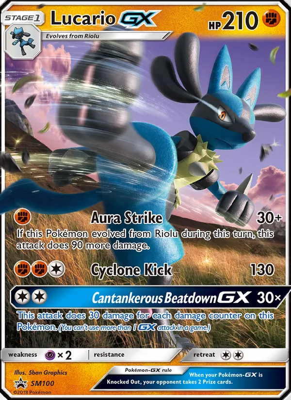 Lucario GX — Promo SM SM100/248