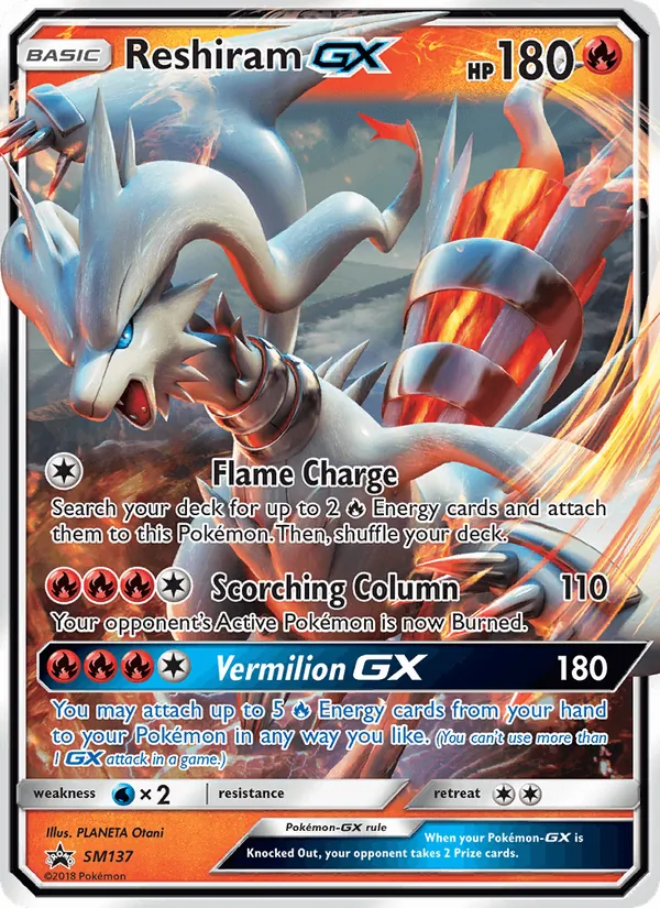 Reshiram GX — SM Black Star Promos SM137/248
