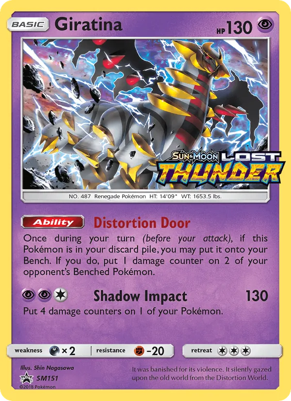 Giratina — SM Black Star Promos SM151/248