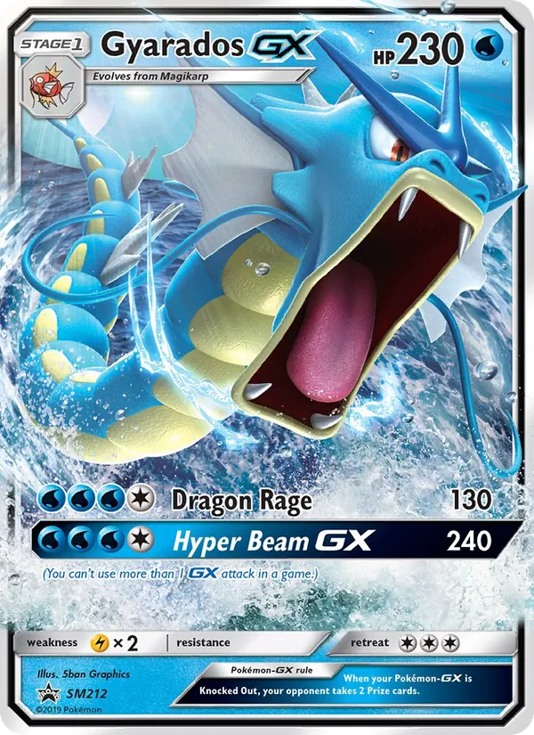 Gyarados GX — SM Black Star Promos SM212/248
