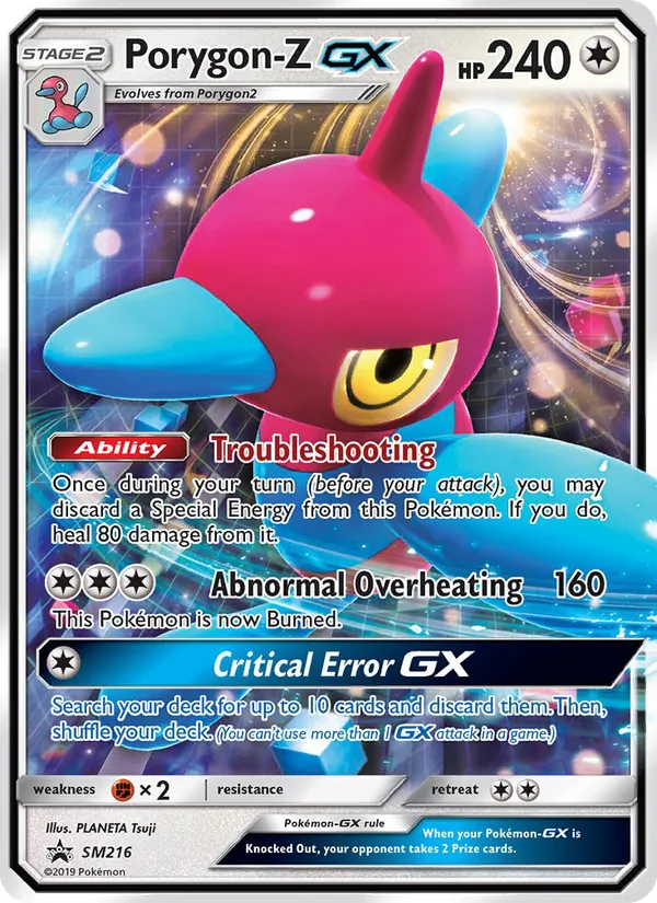 Porygon-Z GX — SM Black Star Promos SM216/248