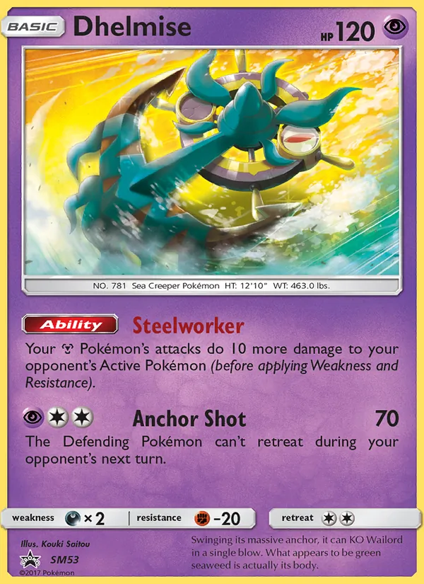 Dhelmise — SM Black Star Promos SM53/248