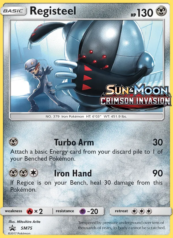 Registeel — SM Black Star Promos SM75/248