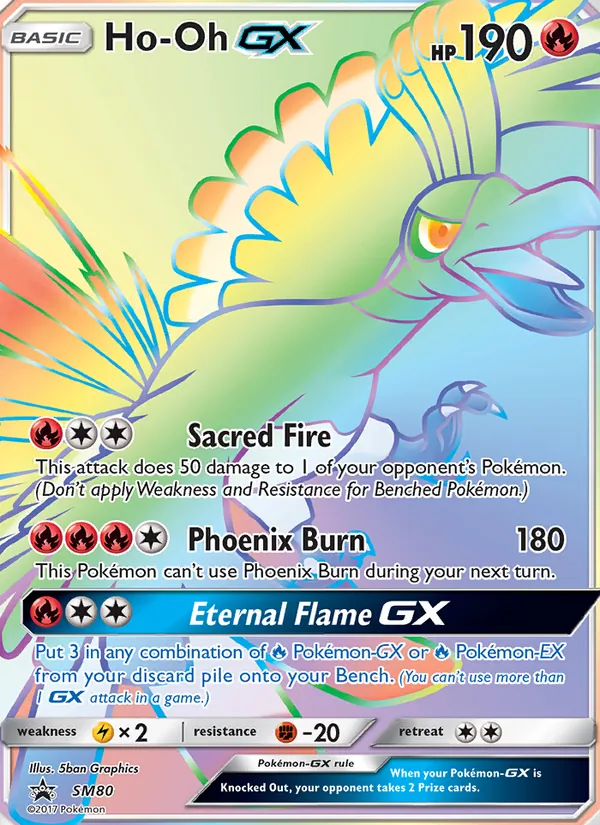 Ho-Oh GX — SM Black Star Promos SM80/248