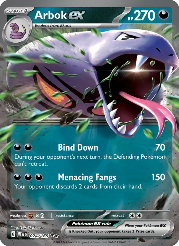 Arbok ex — 151 024/165