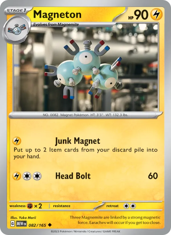 Magneton — 151 082/165