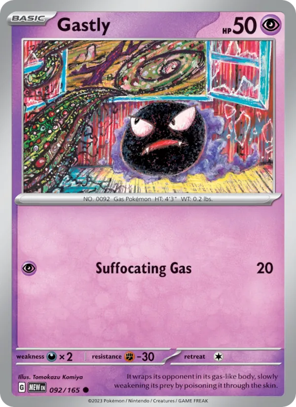 Gastly — 151 092/165