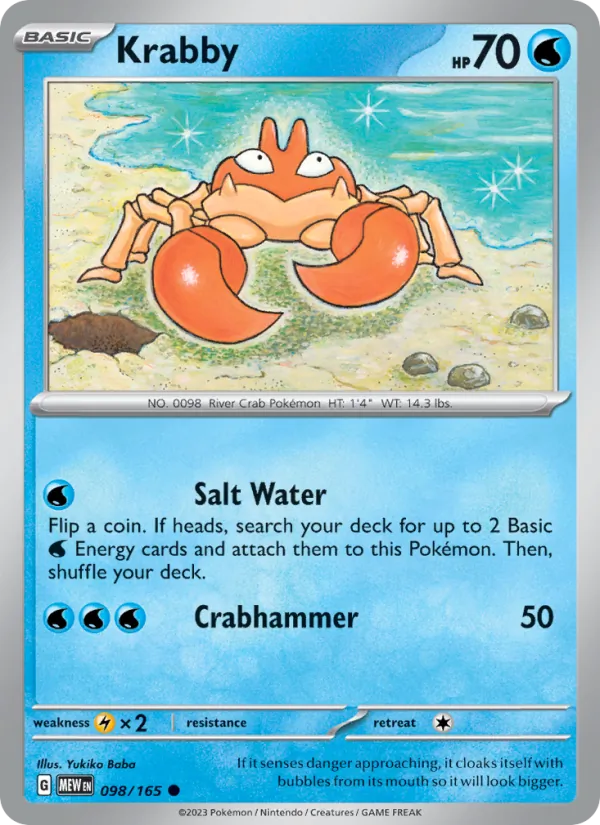 Krabby — 151 098/165