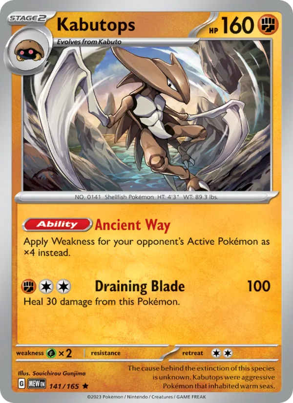 Kabutops — 151 141/165