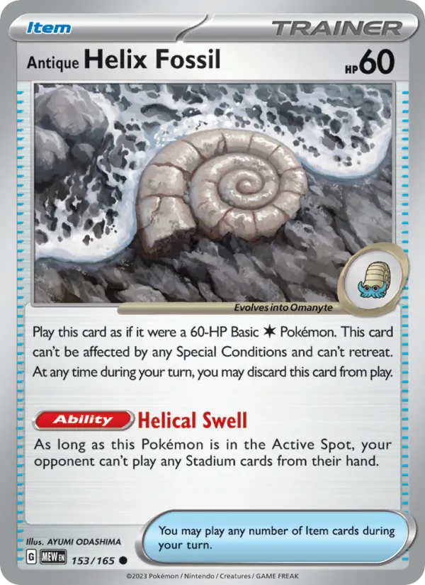 Antique Helix Fossil — 151 153/165